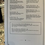 National Kitchen by Violet Oon - メニュー