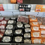 かねひろ - 