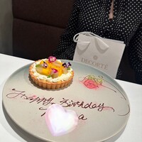 スブリム - 