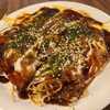 お好み焼き湊商店 - 肉玉そば(税込990円)
・袋入り蒸し中太麺
・オリジナルお好みソース
・焼き方:観察出来ず
・焼き上がりの形:円形
・お皿で食べるのがスタンダード 