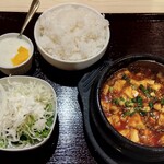 竜の食堂 - 