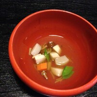 欅苑 - 