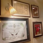 俺のハンバーグ 渡なべ  - 