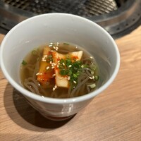 京焼肉 新 先斗町店 - 