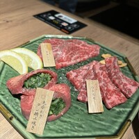 京焼肉 新 先斗町店 - 