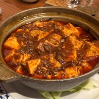 横浜中華街 重慶飯店 本館 - 