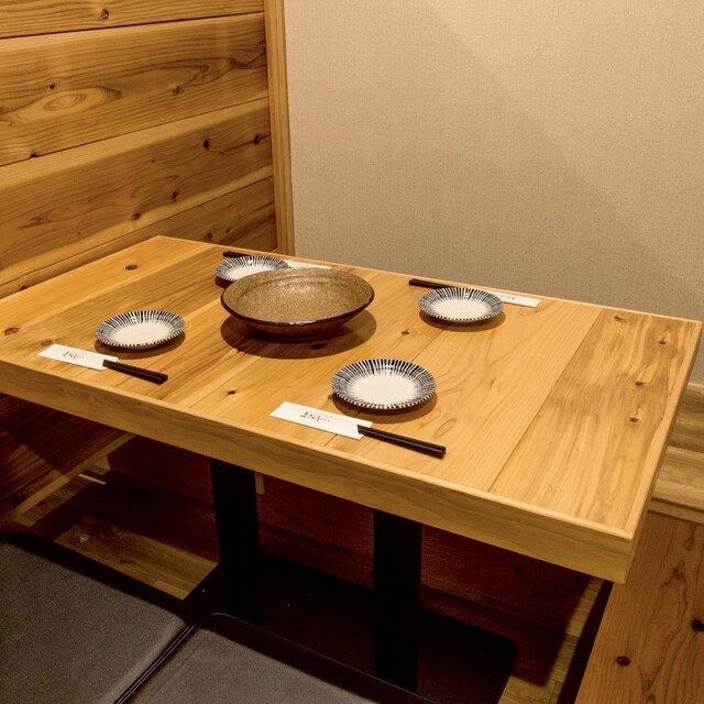 座席 : 野菜巻き串と餃子 まきんしゃい 小倉本店 - 平和通/居酒屋