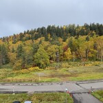 旭岳温泉 ホテル ベアモンテ - 