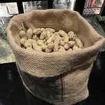 Long Bar - ナッツ