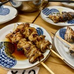 串屋横丁 - 