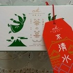 Maruburanshu - 茶の菓・５枚入り
