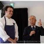 日比谷パレス - 