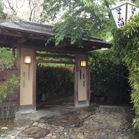 梁山泊 - 