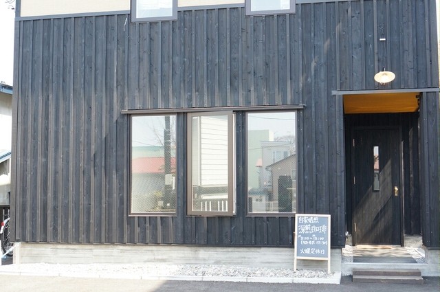 口コミ一覧 : 元町珈琲店の写真