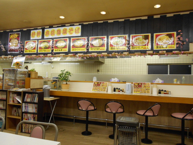 らーめんいちばん星 - 羽後本荘（ラーメン）の写真