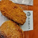 ミートはしぐち - 料理写真: