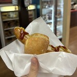 Chozumeya Karuizawa Messe Ten - 