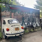 レストラン ペニーレイン 那須店 - 