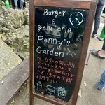 レストラン ペニーレイン 那須店 - 