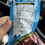 シーラック株式会社 - 