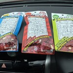 シーラック株式会社 - 