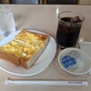 エイム