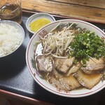 いな穂 - 