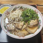 いな穂 - 