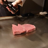 大井 - 