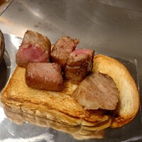 大井 - 