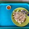Tian Tian Hainanese Chicken Rice Maxwell Branch