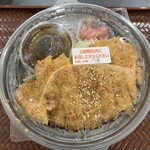 どんぶり専門店 たて花 - 