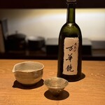 日本酒 ビストロ オダギリ - 手取川のレア酒