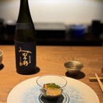 日本酒 ビストロ オダギリ - みむろ杉も美味しい