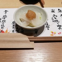 源氏総本店 南越谷店 - 