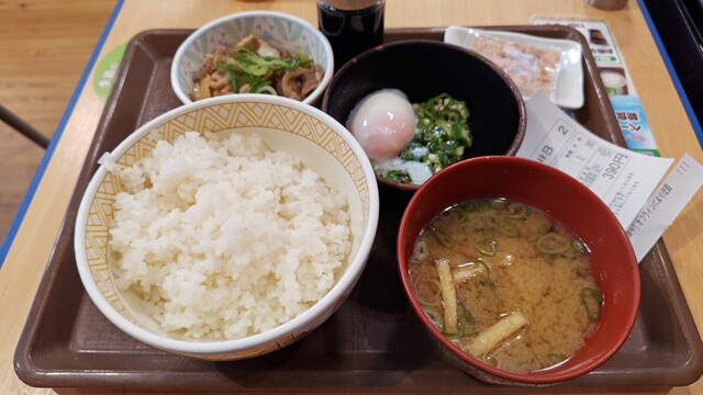 Sukiya Tobitakyuten photo 2