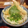 き田たけうどん