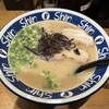 博多らーめん Shin-Shin 福岡PARCO店