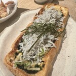 吟醸マグロ - 栃尾ピザ