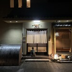 266424491 - 外観