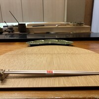 まつむら - 内観