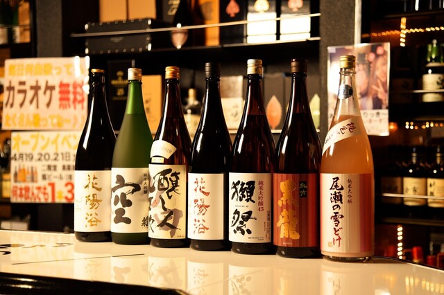 hachijidayo zeninshuugou