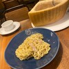 Italian Kitchen VANSAN  南越谷店