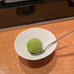 築地青空三代目 - 