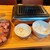 卸)新宿食肉センター極 - 料理写真: