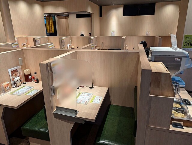 Yayoi Ken Nishi Kasai Ten photo 4