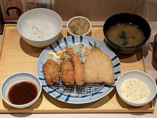 Yayoi Ken Nishi Kasai Ten