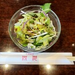 中国料理 四川  - 