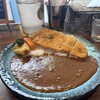 E-itou Curry 平岸本店