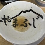 らーめんやまふじ - 